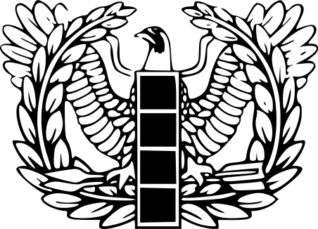 Army Design 23
